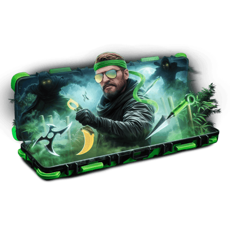 Lurker Case-Motiv